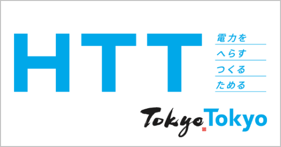 HTT Tokyo