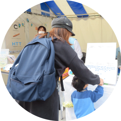 イベントの様子 03
